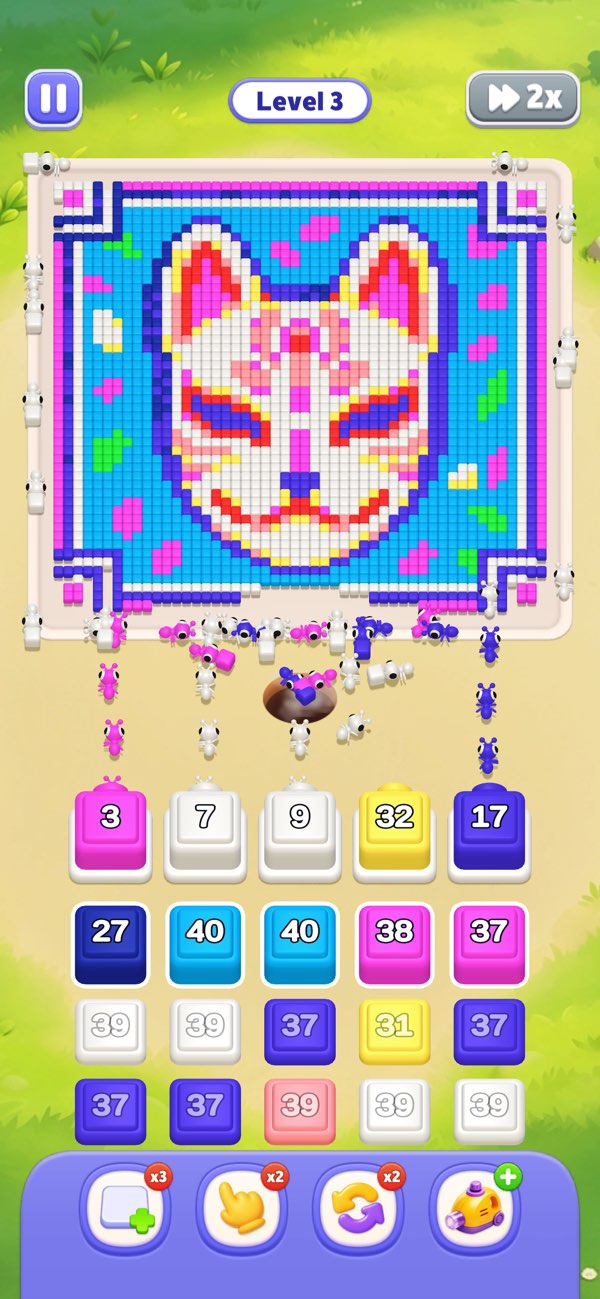 Pixel Ants fox mask pixel puzzle